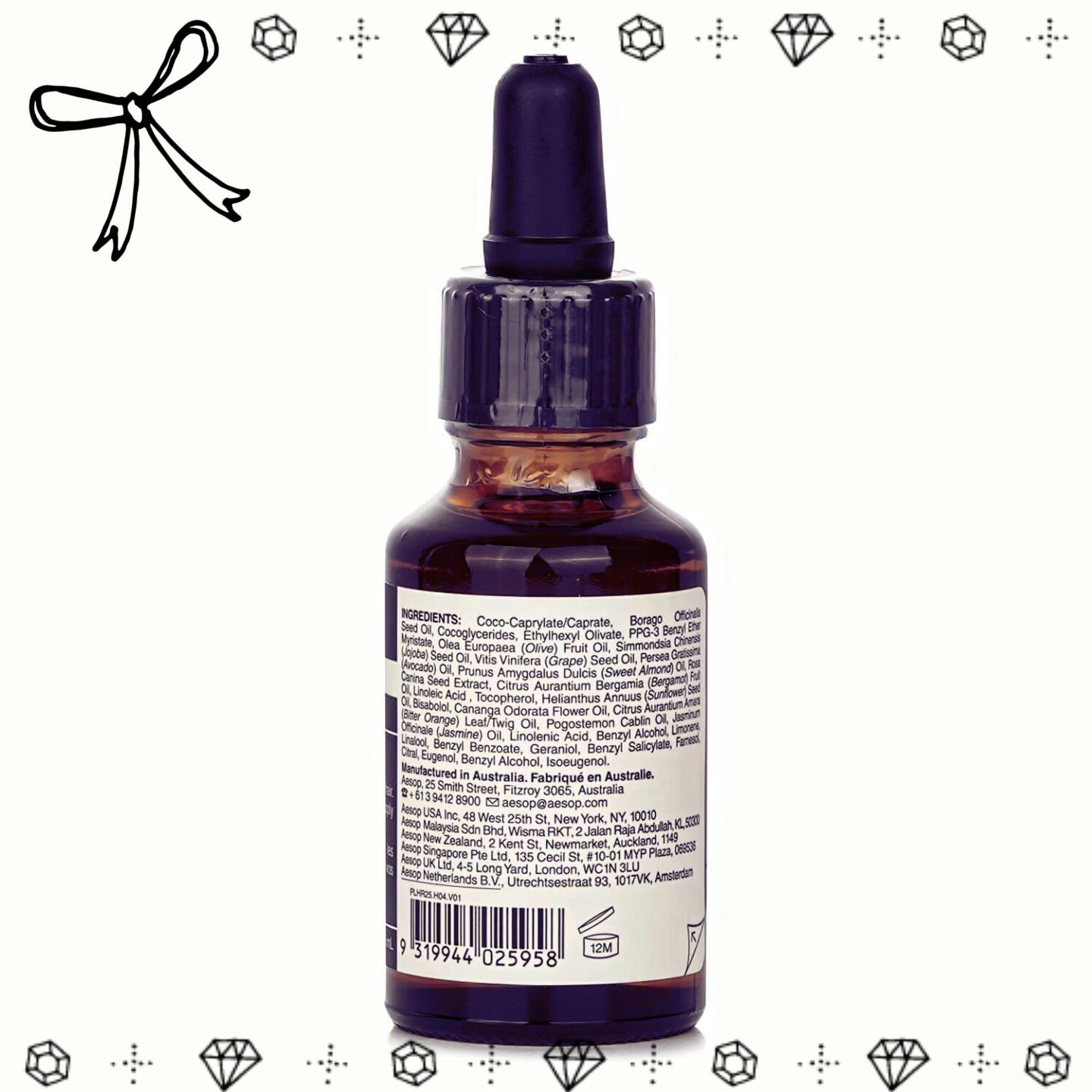 イソップ　ヘアオイル　25ml　2個 楽天市場】イソップ Aesop ヘアオイル ヘアケア スタイリング剤