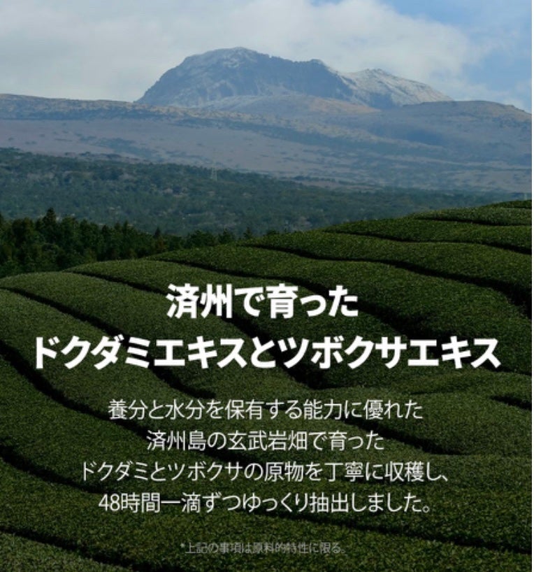 カーミングオールインワン シカフレッシュエッセンス フォーメン/goodal/オールインワン化粧品を使ったクチコミ(7枚目)
