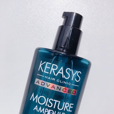 KERASYS
ADVANCED MOISTURE AMPOULE

ケラシス
アドバンスド モイスチャーアンプルセラム

□洗い流さずに髪に浸透
□高栄養ケラチンアンプル
□10種類のタンパク質、ヒア