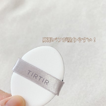マスクフィットオーラクッション/TIRTIR(ティルティル)/クッションファンデーションを使ったクチコミ(2枚目)