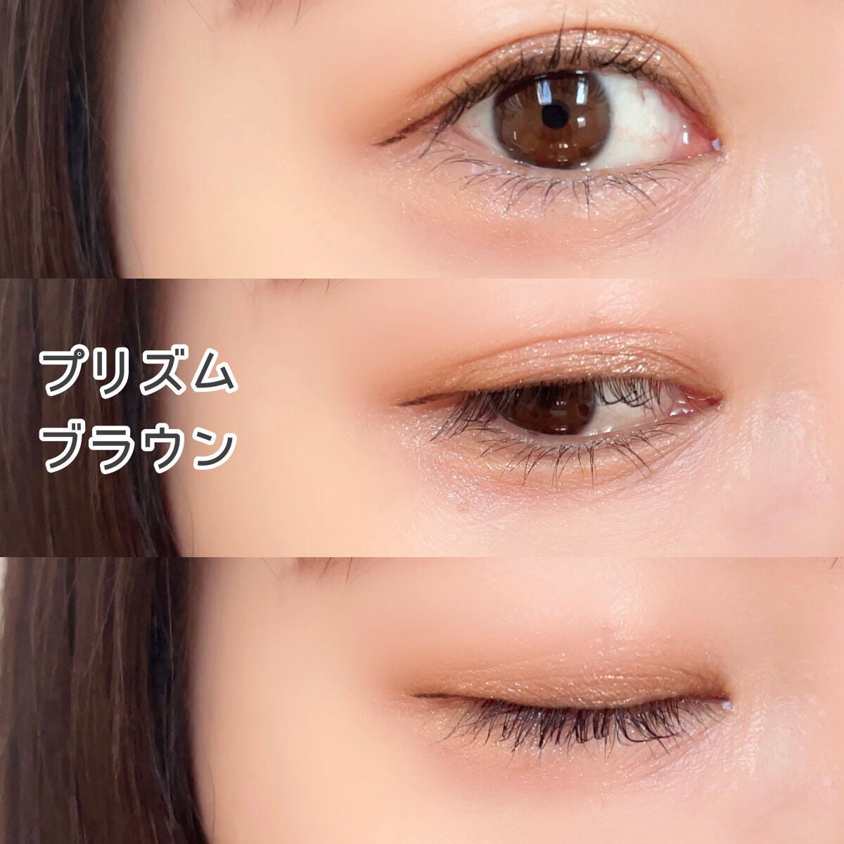 パラドゥ シングルアイシャドウ /パラドゥ/単色アイシャドウを使ったクチコミ(5枚目)