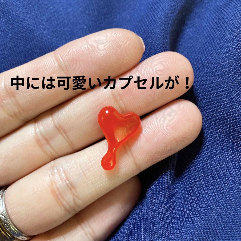 プランプリップ カプセルマスク/KOCOSTAR(ココスター)/リップマスクを使ったクチコミ（2枚目）