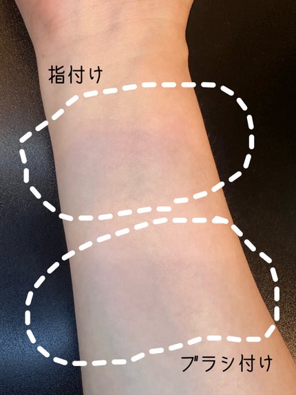 ロージー グロウ/Dior/パウダーチークを使ったクチコミ(2枚目)