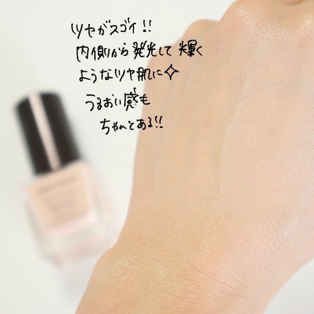 ロージー グロウライザー/DECORTÉ/化粧下地を使ったクチコミ(3枚目)