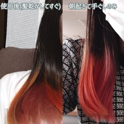 ミラクルズ サルフェート無添加&ジェントルリペア ボンドリペア シャンプー/トリートメント/パンテーン/市販シャンプーを使ったクチコミ(5枚目)