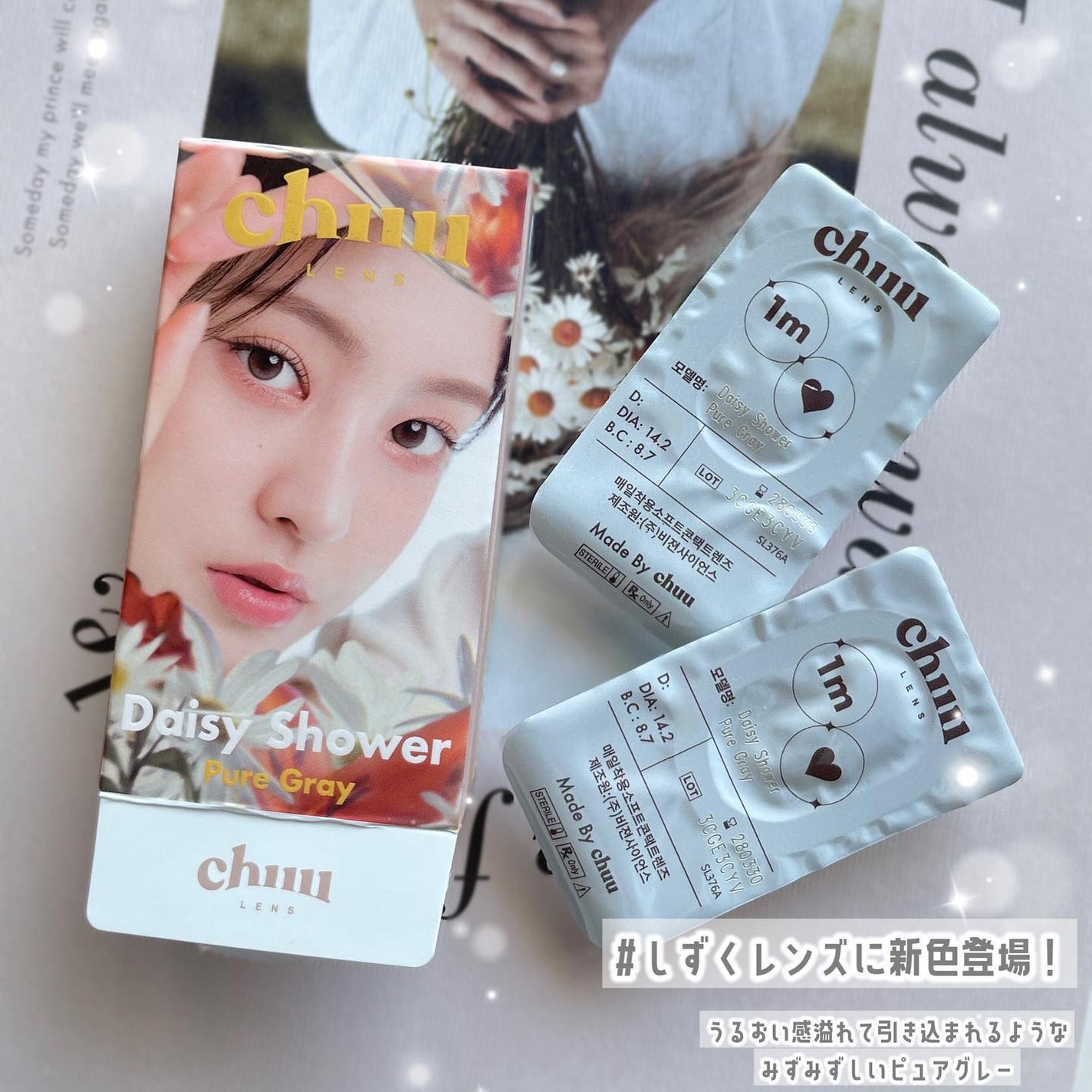 Karin.ðŠâªï¿€ã«ã©ã³ã³ã¬ãðïœLens Log on LIPS ã#karinã®ã«ã©ã³ã³ã¬ãâžâ€ïžâžââ¡â¡ðð¡ð®ð®ð¥ðð§ð¬ã®æ°ã·..ãïŒ2æç®ïŒ