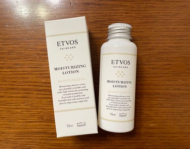 モイスチャライジングローション S(75ml)/エトヴォス/化粧水を使ったクチコミ（1枚目）