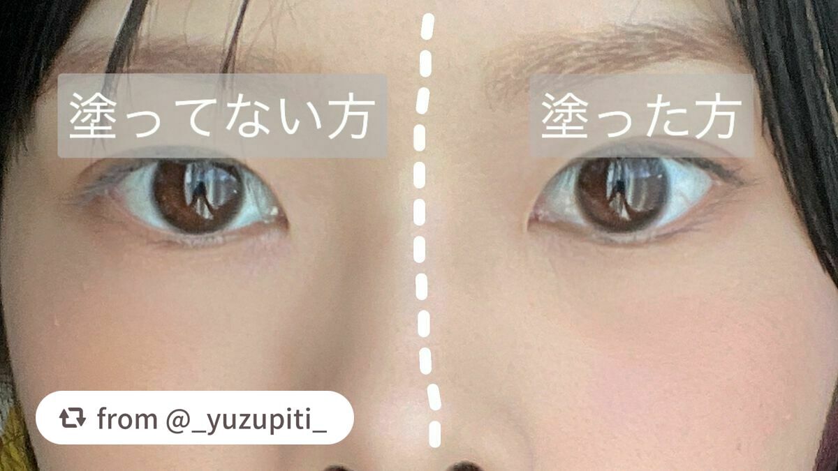 パウダー チーク ニュアンスカラー/ちふれ/パウダーチークを使ったクチコミ(2枚目)