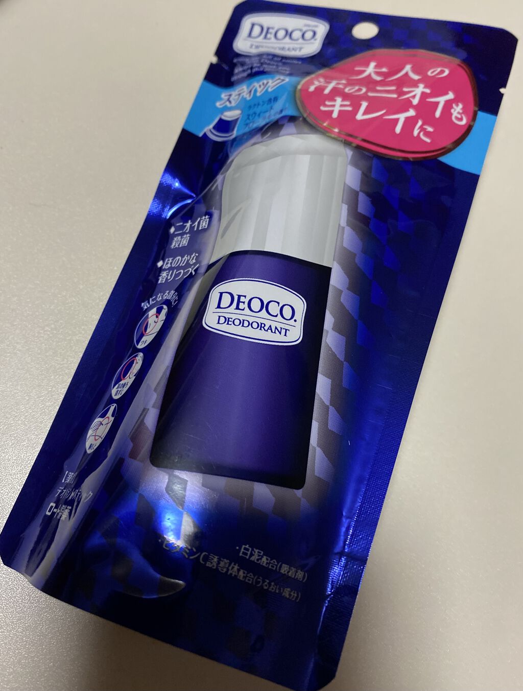 薬用デオドラントスティック/DEOCO(デオコ)/デオドラント・制汗剤を使ったクチコミ（1枚目）
