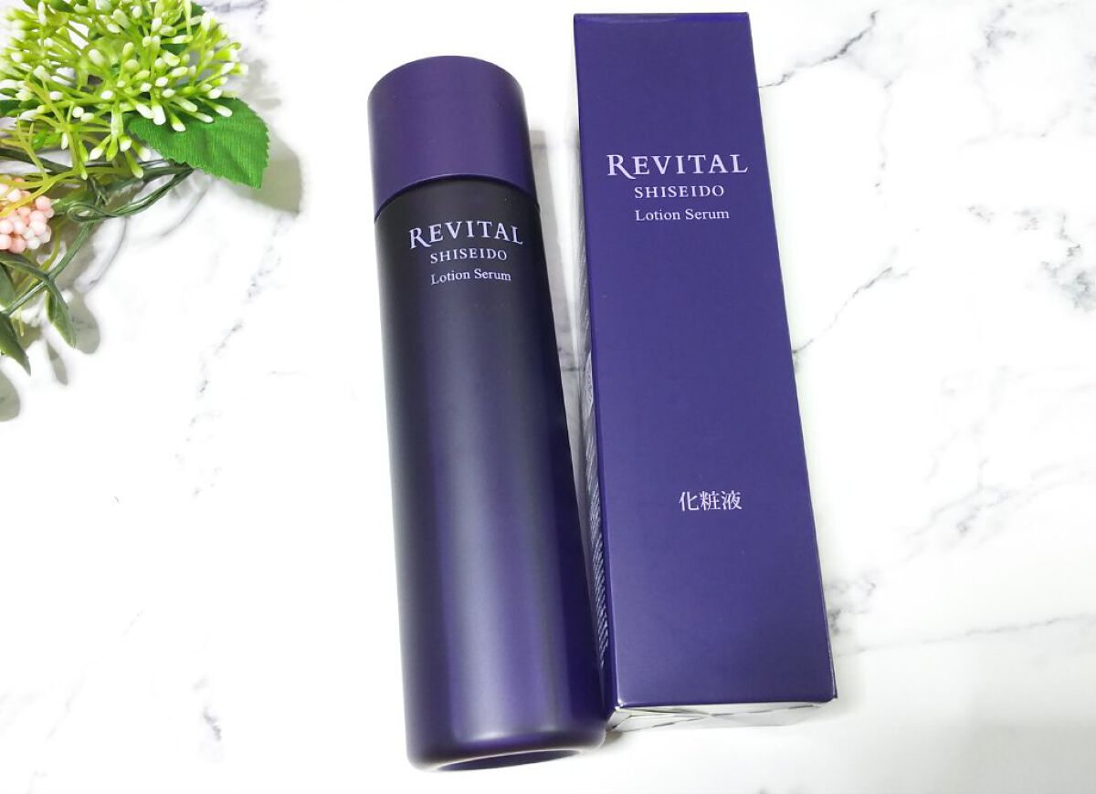 ローションセラム/リバイタル/美容液を使ったクチコミ(1枚目)