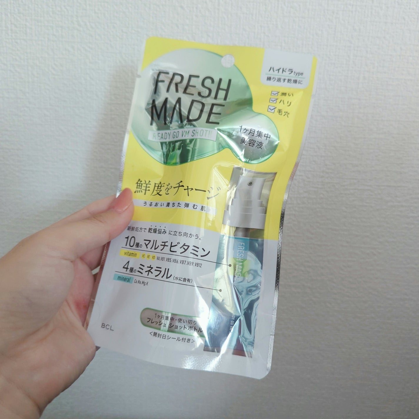 レディーゴーVMショット HY/フレッシュメイド/美容液を使ったクチコミ(1枚目)