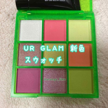 UR GLAM　BLOOMING EYE COLOR PALETTE/U R GLAM/アイシャドウパレットを使ったクチコミ（1枚目）