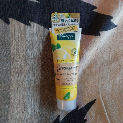 クナイプ ハンドクリーム グレープフルーツの香り/クナイプ/ハンドクリームを使ったクチコミ(4枚目)