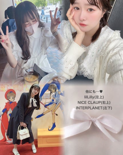 苺鈴 on LIPS 「普段私が着てるお洋服ブランド紹介👗🎀こんにちは、苺鈴です🍓今回..」(8枚目)