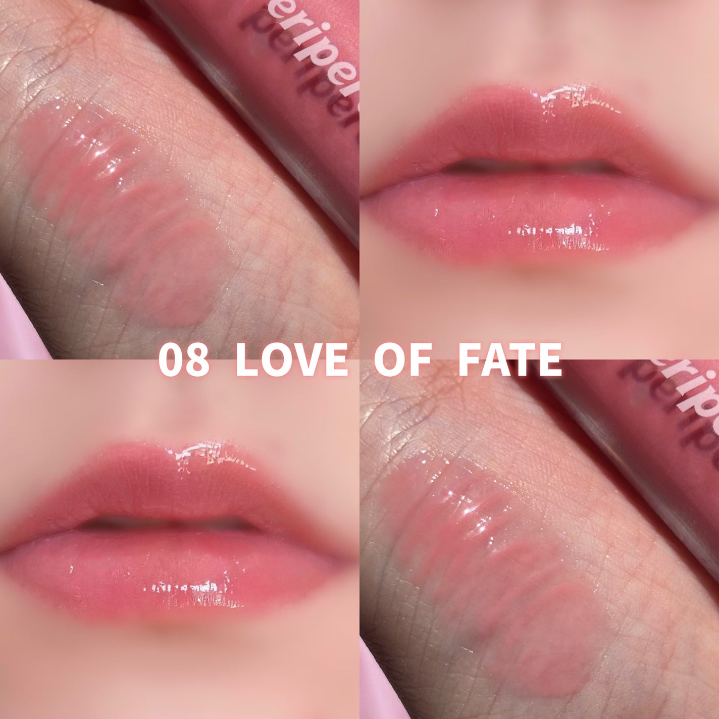 インク グラスティング リップ グロス/PERIPERA/リップグロスを使ったクチコミ(3枚目)