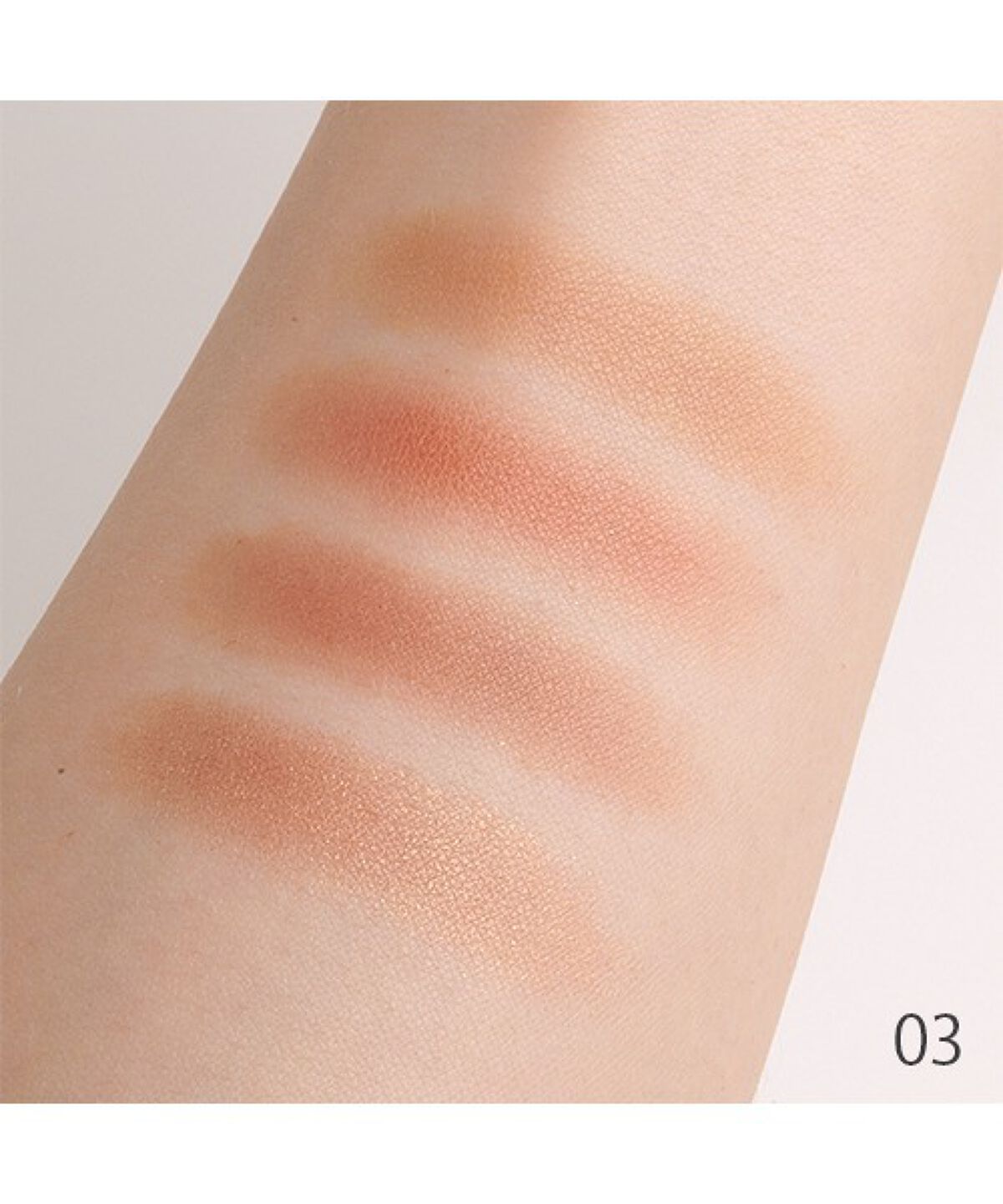 一度試しのみ　セルヴォーク　アイパレット　03 ネオテコラッタ Celvoke ⁄ セルヴォーク ヴァティック アイパレット 03 ネオテラコッタ