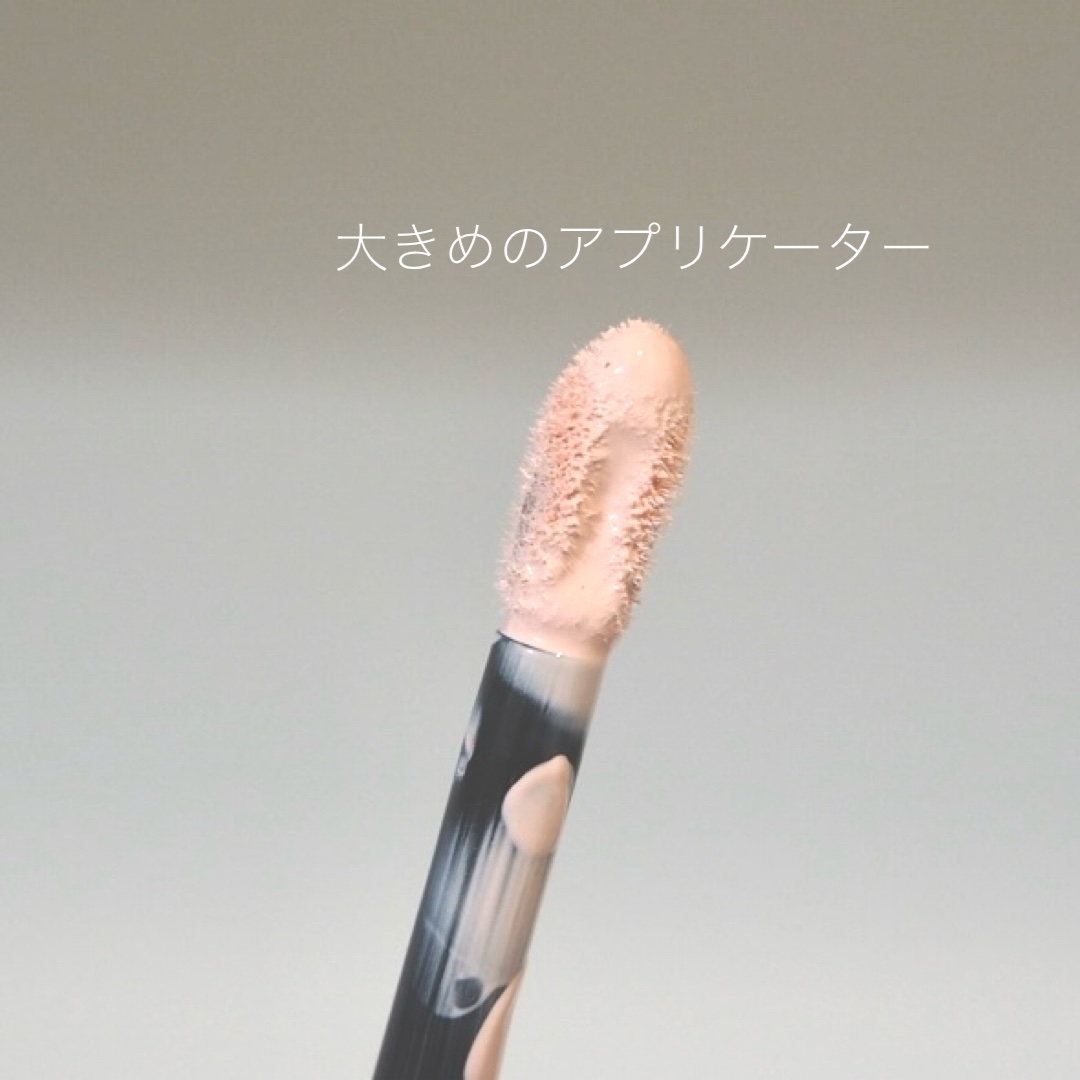 プリズム・リーブル・スキンケアリング・コレクター/GIVENCHY/化粧下地を使ったクチコミ（2枚目）