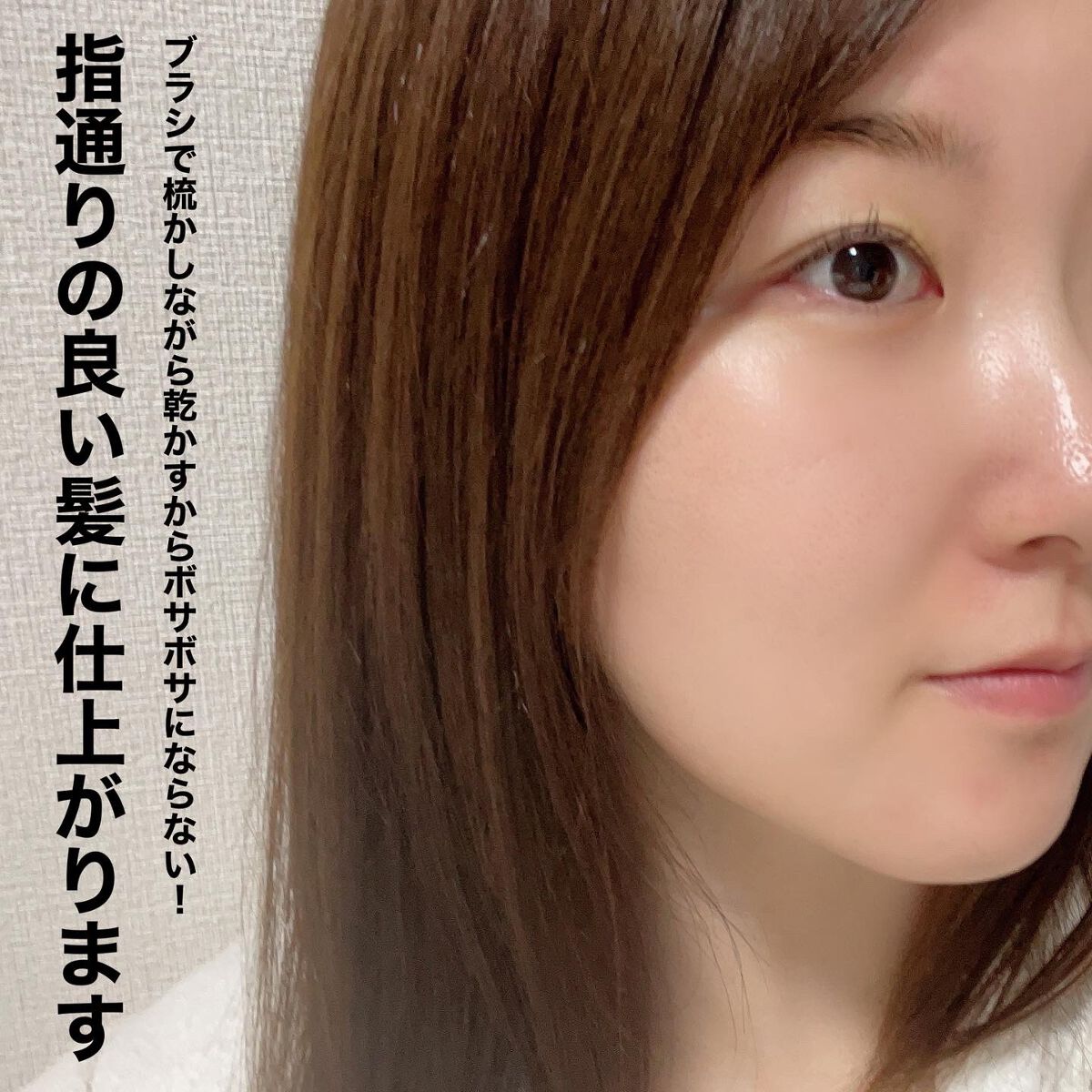 フレックスドライ パドルブラシ ピンク/ウェットブラシ/ヘアブラシを使ったクチコミ(4枚目)