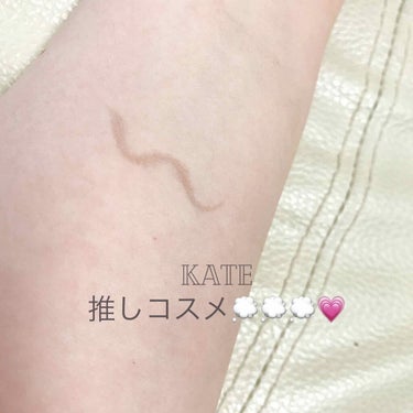  💭推しKATE💭

やはり、、
ダブルラインエキスパート！！！

これは3本目ですね。
生産終了のダブルラインフェイカーの時から
大好きでお世話になってます🙋‍♀️

二重のラインを濃くして伸ばすのは