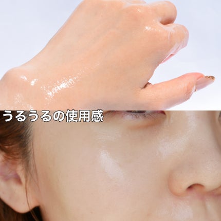 チャプター4 コラーゲン エラスティサイジング マスク/illuN/シートマスク・パックを使ったクチコミ(6枚目)