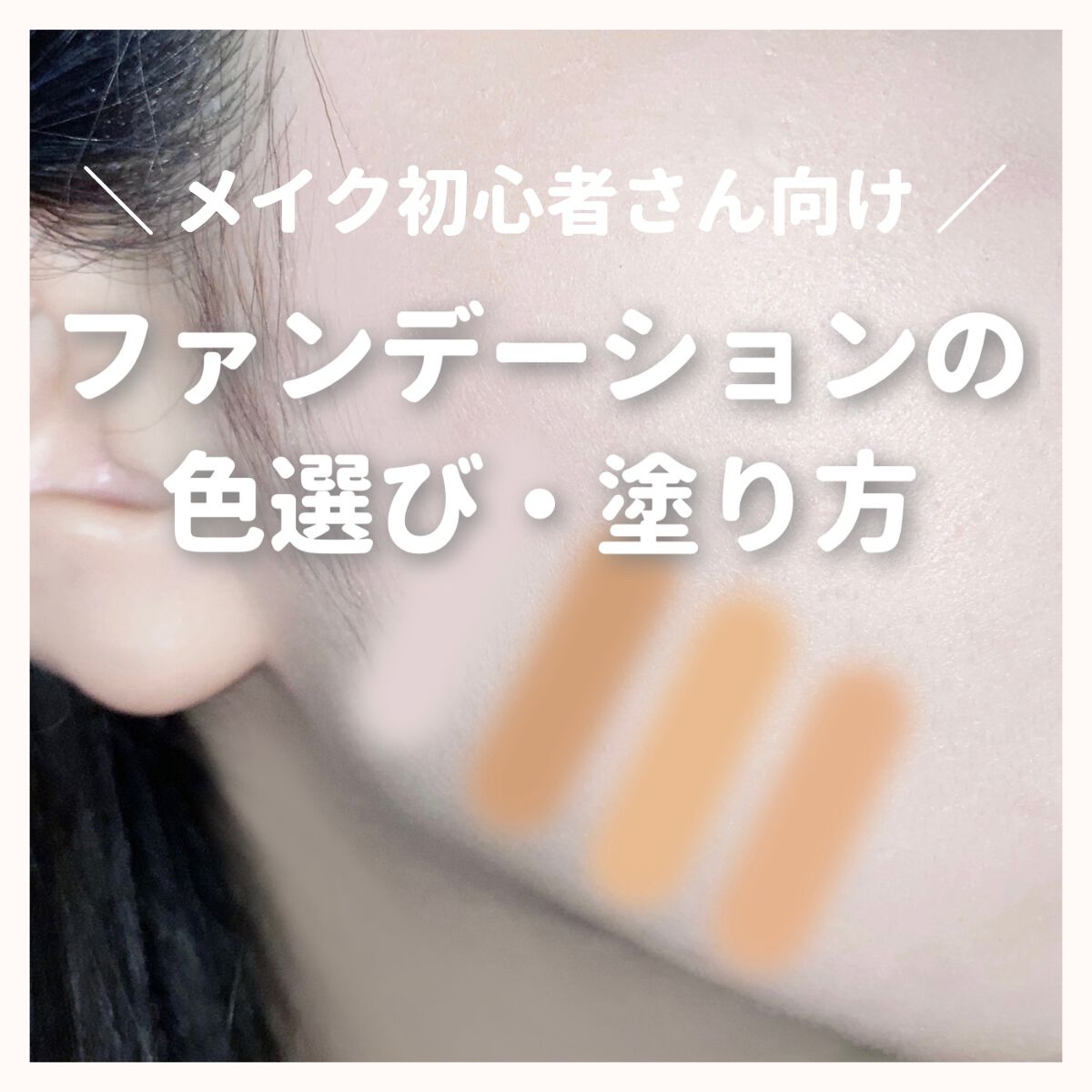 最大94％オフ！ 期間限定価格⭐︎老化防止⭐︎若々しくなりたい人 ✓ 2
