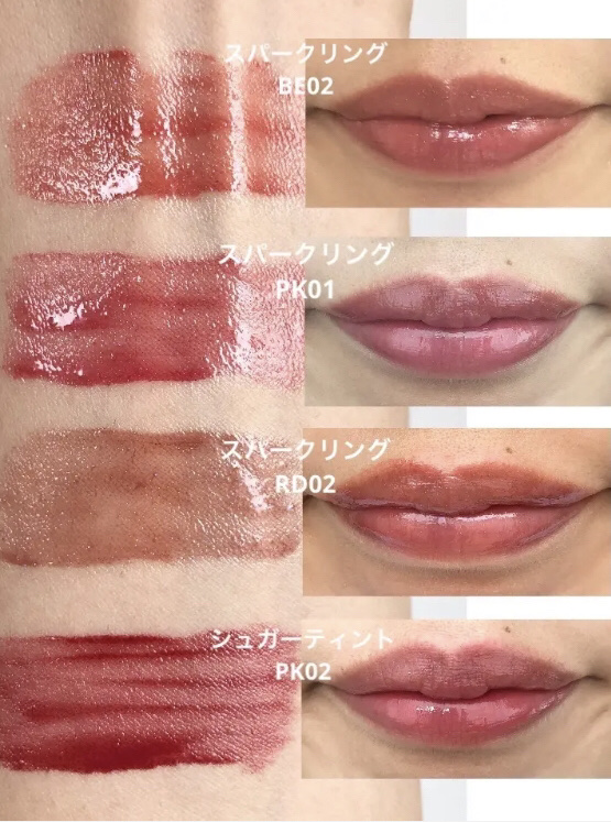 ジューシーパンシュガーティント/A’pieu/リップティントを使ったクチコミ（2枚目）