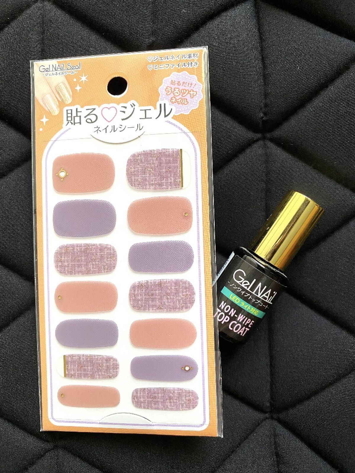 ネイルシール/セリア/ネイルシールを使ったクチコミ（2枚目）