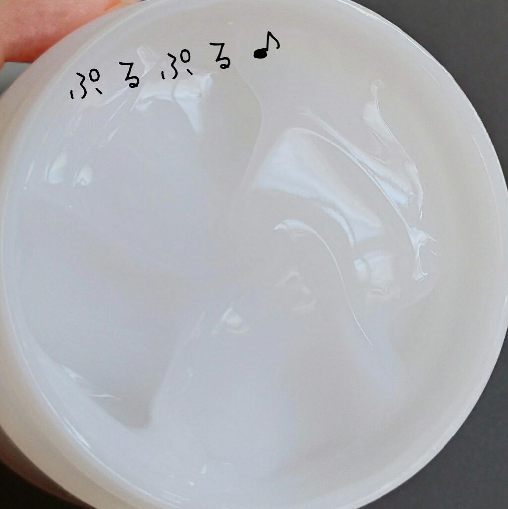 パーフェクトC オールインワンジェル/Perfect C/オールインワン化粧品を使ったクチコミ(2枚目)