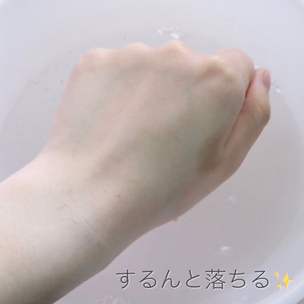 ã¯ã¬ã³ãžã³ã°ããŒã ã¢ã€ã¹ãN/CLAYGE/ã¯ã¬ã³ãžã³ã°ããŒã ã䜿ã£ãã¯ãã³ãïŒ5æç®ïŒ