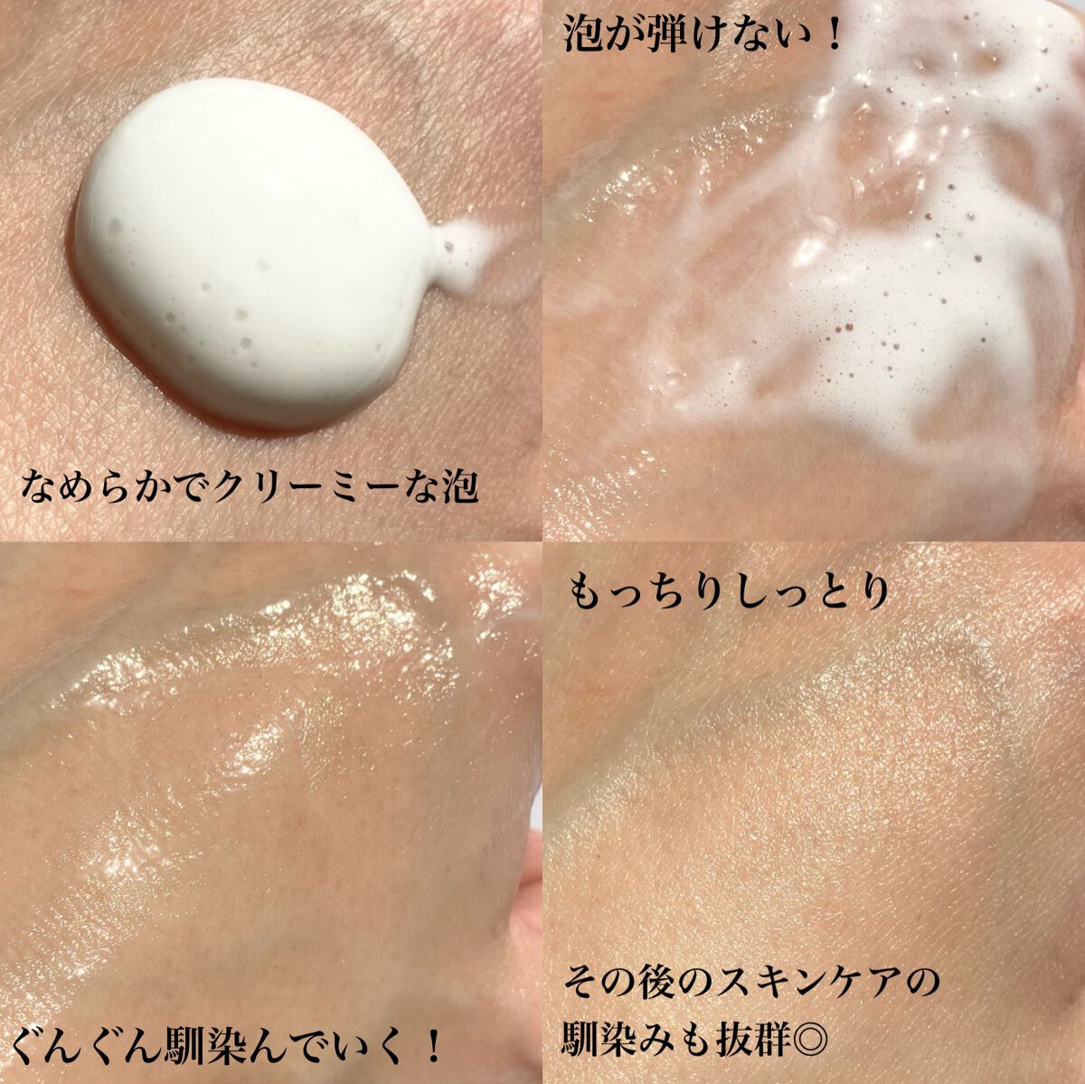 ザ ファーストエッセンス/ALBLANC/美容液を使ったクチコミ(4枚目)