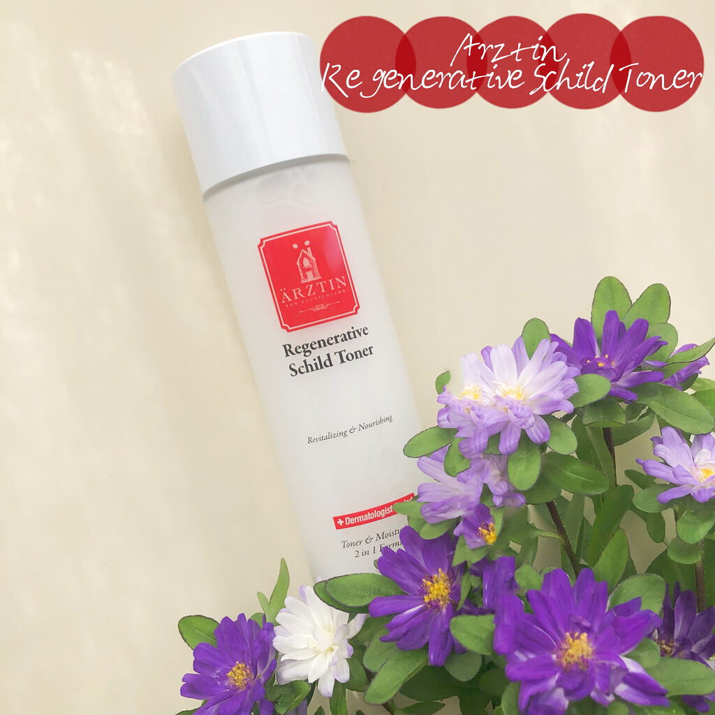 シルクトナー/エルツティン/化粧水を使ったクチコミ（1枚目）