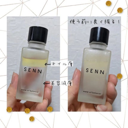 ãŠã©ãŒã¿ãŒãªã€ã«ãã©ã³ãµãŒ æ··åïŒæµ/SENN/ãªãŒã«ã€ã³ã¯ã³åç²§åã䜿ã£ãã¯ãã³ãïŒ3æç®ïŒ