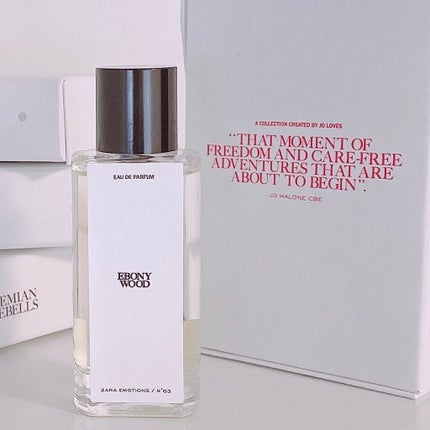The Zara Emotions Collection by Jo LOVES/ZARA/香水(その他)を使ったクチコミ(3枚目)