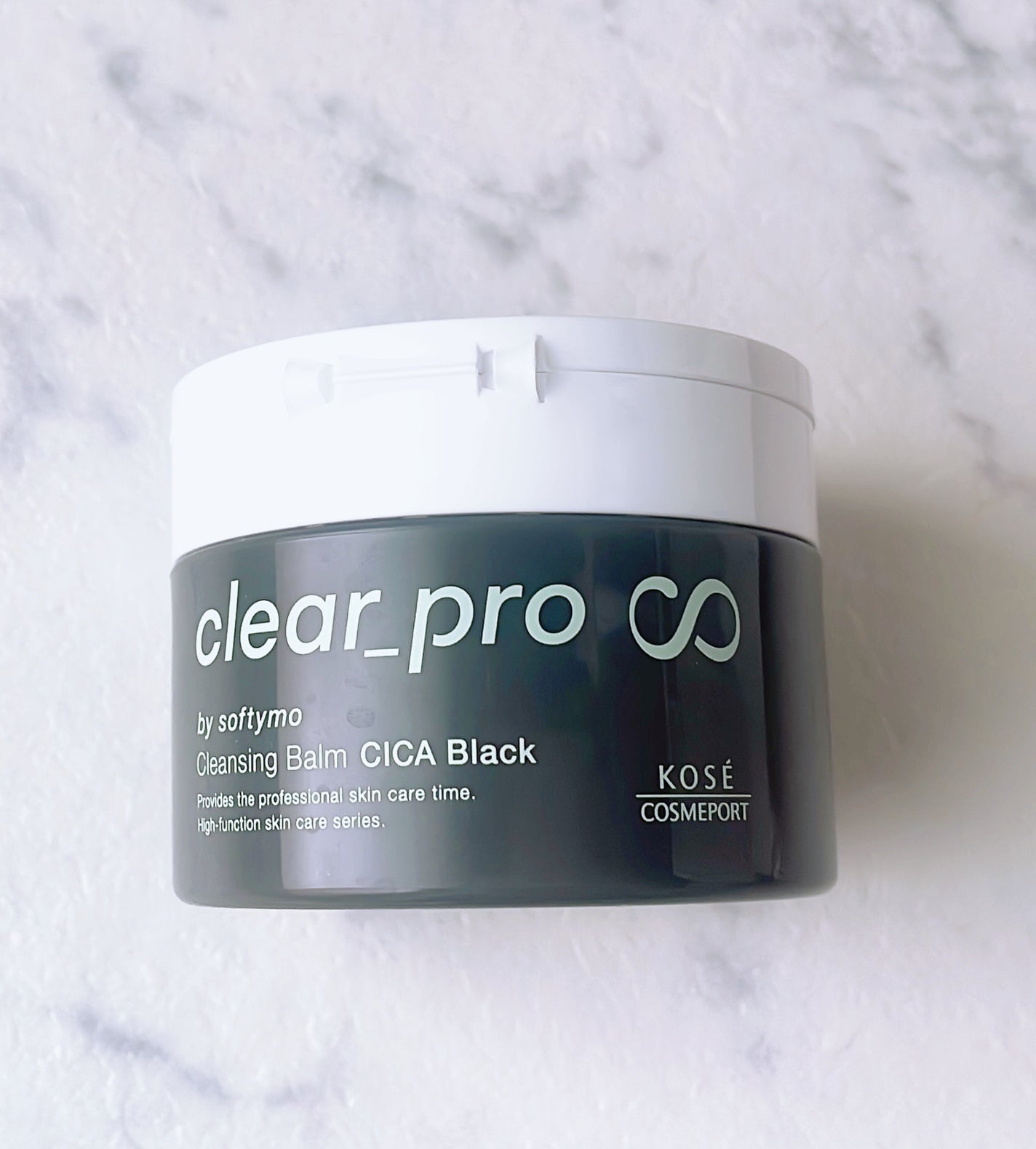 ソフティモ クリアプロ クレンジングバーム CICA ブラック/ソフティモ/クレンジングバームを使ったクチコミ(2枚目)