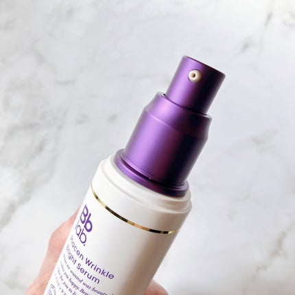 プラセンリンクルブライトセラム/Bb lab./美容液を使ったクチコミ(2枚目)