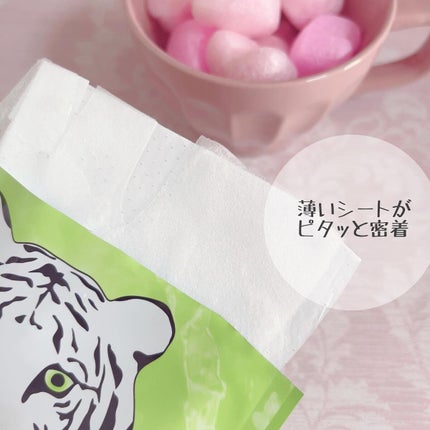 ティーツリーオイルパック/NOWATER/シートマスク・パックを使ったクチコミ(4枚目)