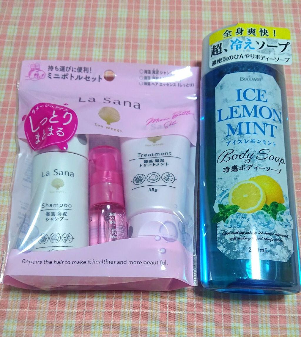 ブルーム ボックス/BLOOMBOX/その他を使ったクチコミ(5枚目)