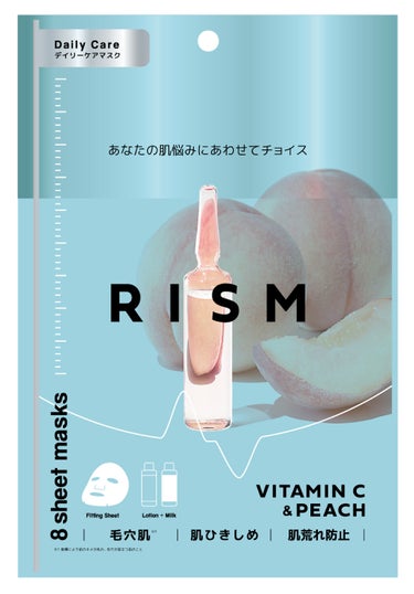 RISM デイリーケアマスク ビタミンC&ピーチ