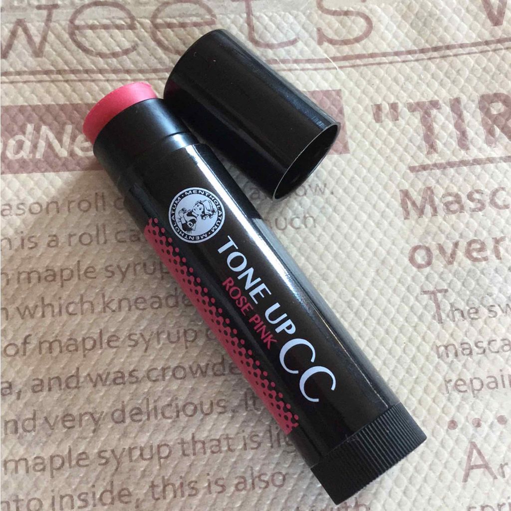 ウォーターリップ トーンアップCC/メンソレータム/リップクリームを使ったクチコミ(1枚目)