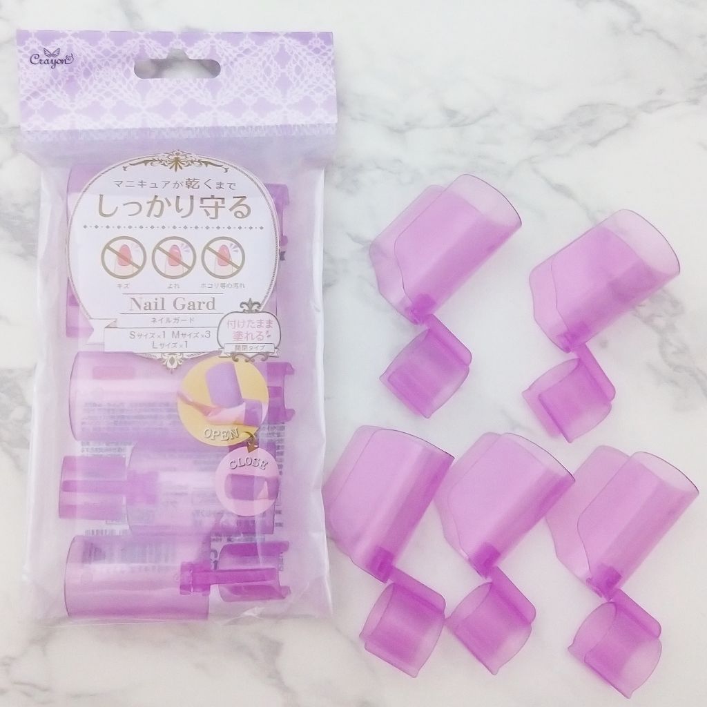 ネイルガード/キャンドゥ/ネイル用品を使ったクチコミ(1枚目)