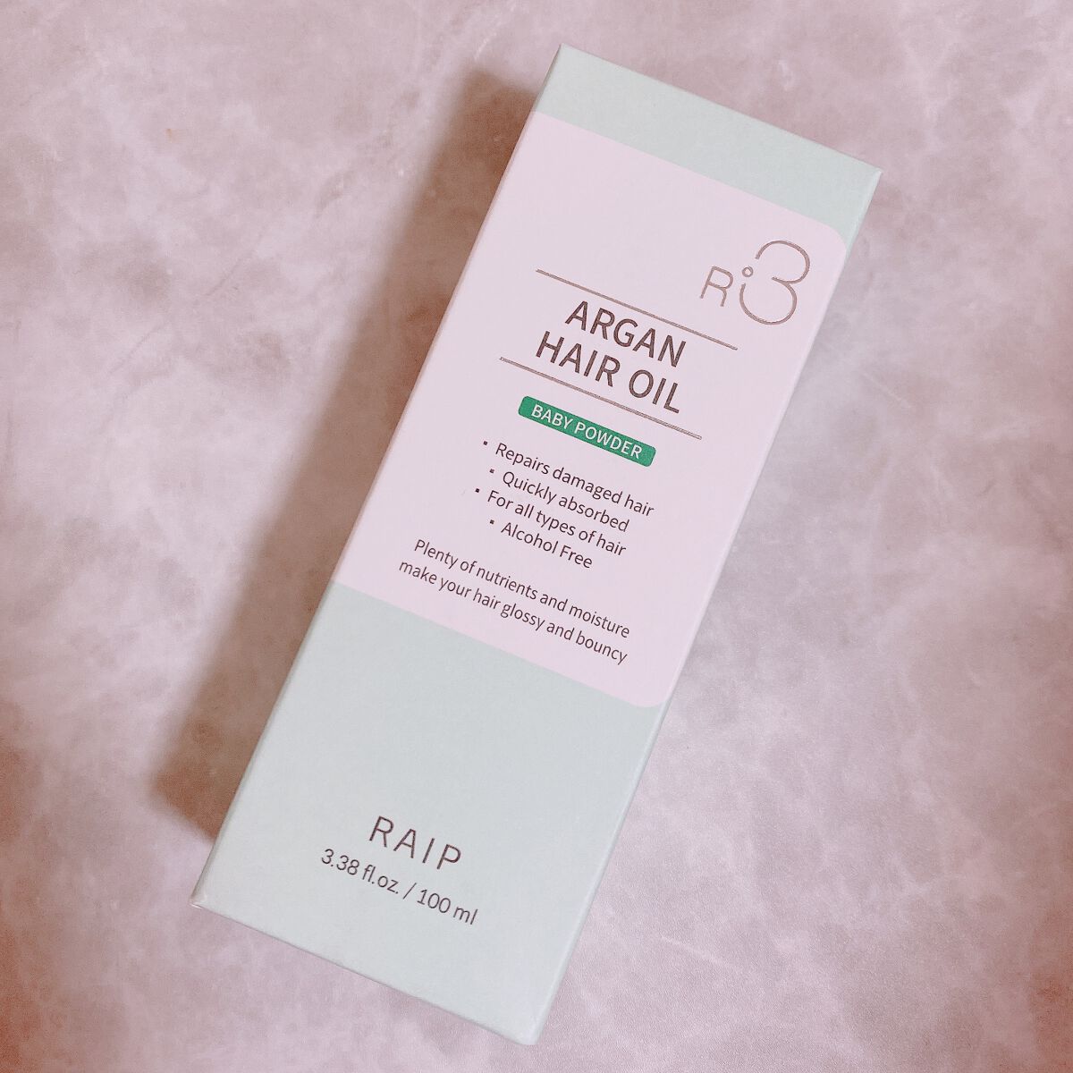 ライプ R3 アルガン ヘアオイル/RAIP/ヘアオイルを使ったクチコミ(2枚目)