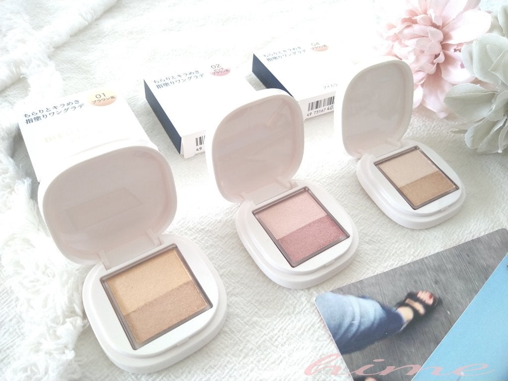 アイカラー/media luxe/アイシャドウパレットを使ったクチコミ(1枚目)