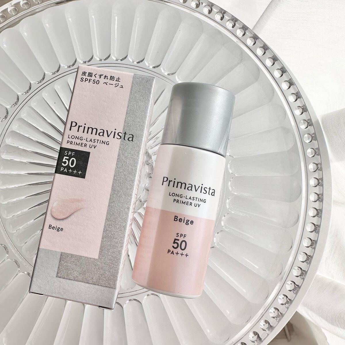 スキンプロテクトベース<皮脂くずれ防止>SPF50/プリマヴィスタ/化粧下地を使ったクチコミ(1枚目)