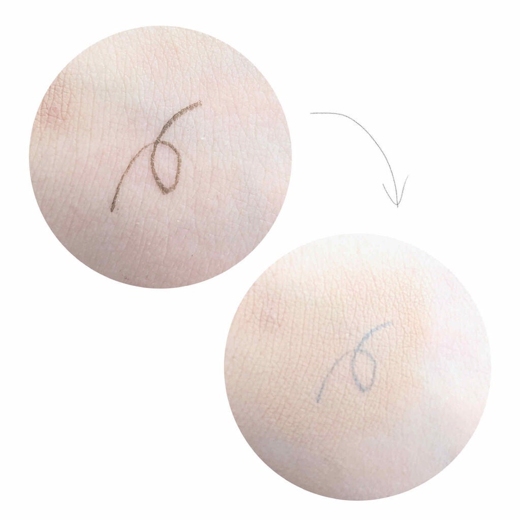 カバーパーフェクション チップコンシーラー/the SAEM/リキッドコンシーラーを使ったクチコミ(4枚目)