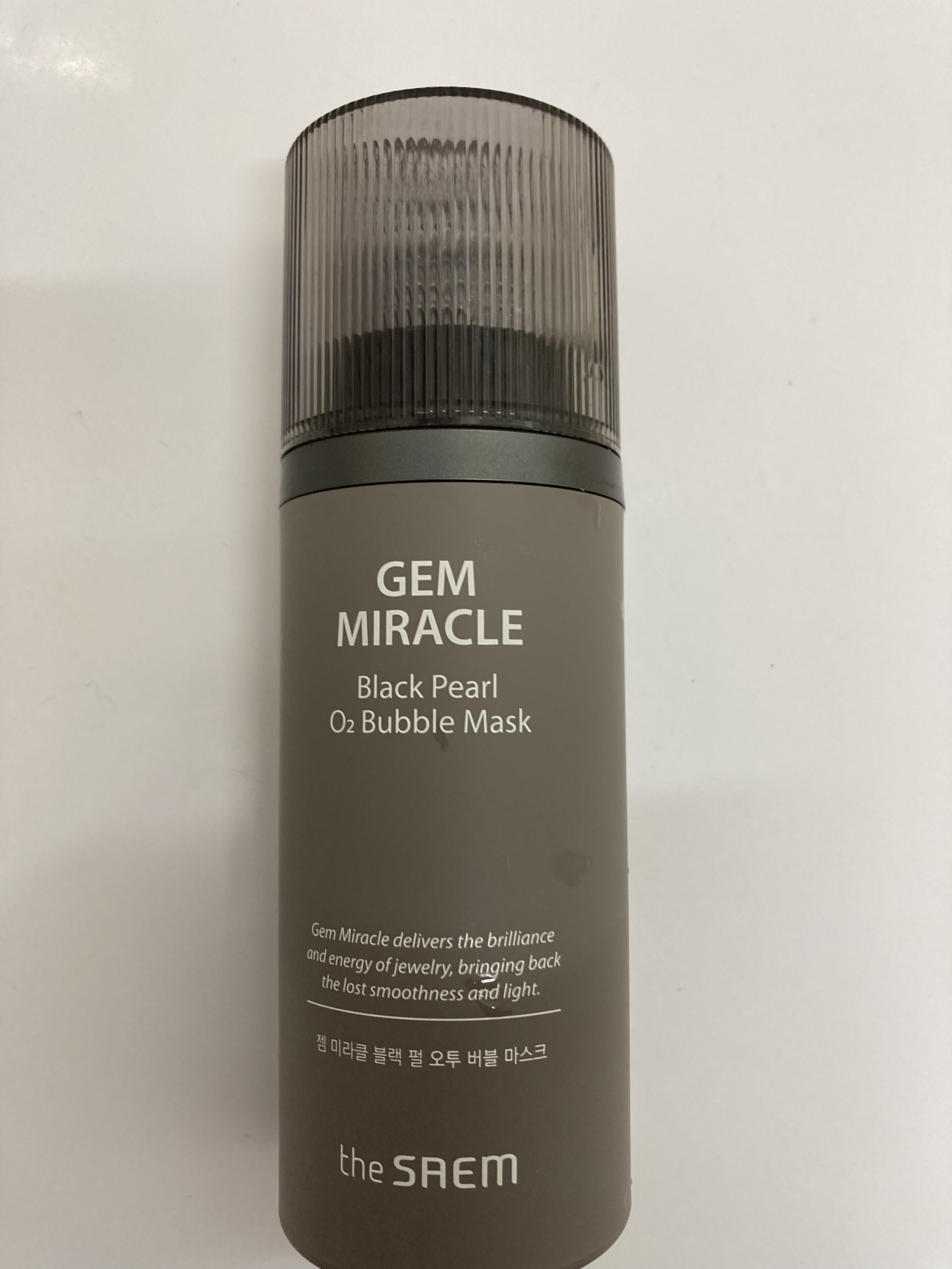 ジェムミラクル ブラックパール O2バブルマスク/the SAEM/洗い流すパック・マスクを使ったクチコミ（1枚目）