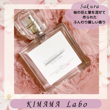 KIMAMALabo キママラボ　オードトワレのクチコミ「🌸完売続出の”自然に香る” 𝓟𝓮𝓻𝓯𝓾𝓶𝓮🌸

✼••┈┈••✼••┈┈••✼••┈┈••✼•.....」（3枚目）