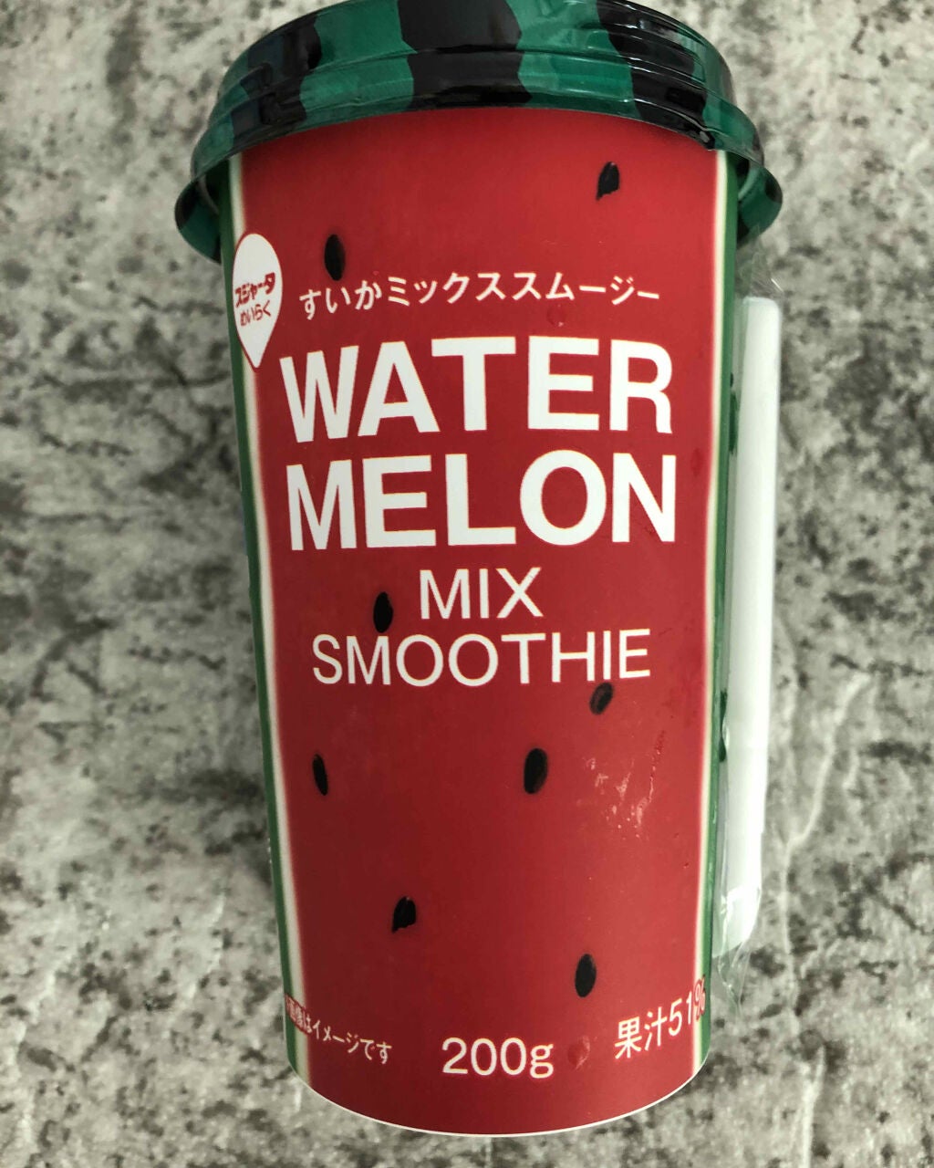 すいかミックススムージー/スジャータ/スムージーを使ったクチコミ(1枚目)