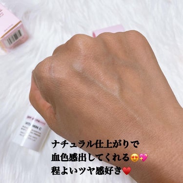 ボーン ディス ウェイ グロウ モイスチュアライジング メイクアップ プライマー/Too Faced/化粧下地を使ったクチコミ（3枚目）