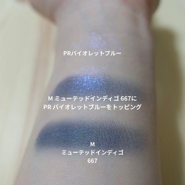 プレスド アイシャドー（レフィル） M ミューテッドインディゴ 667/shu uemura/パウダーアイシャドウの画像