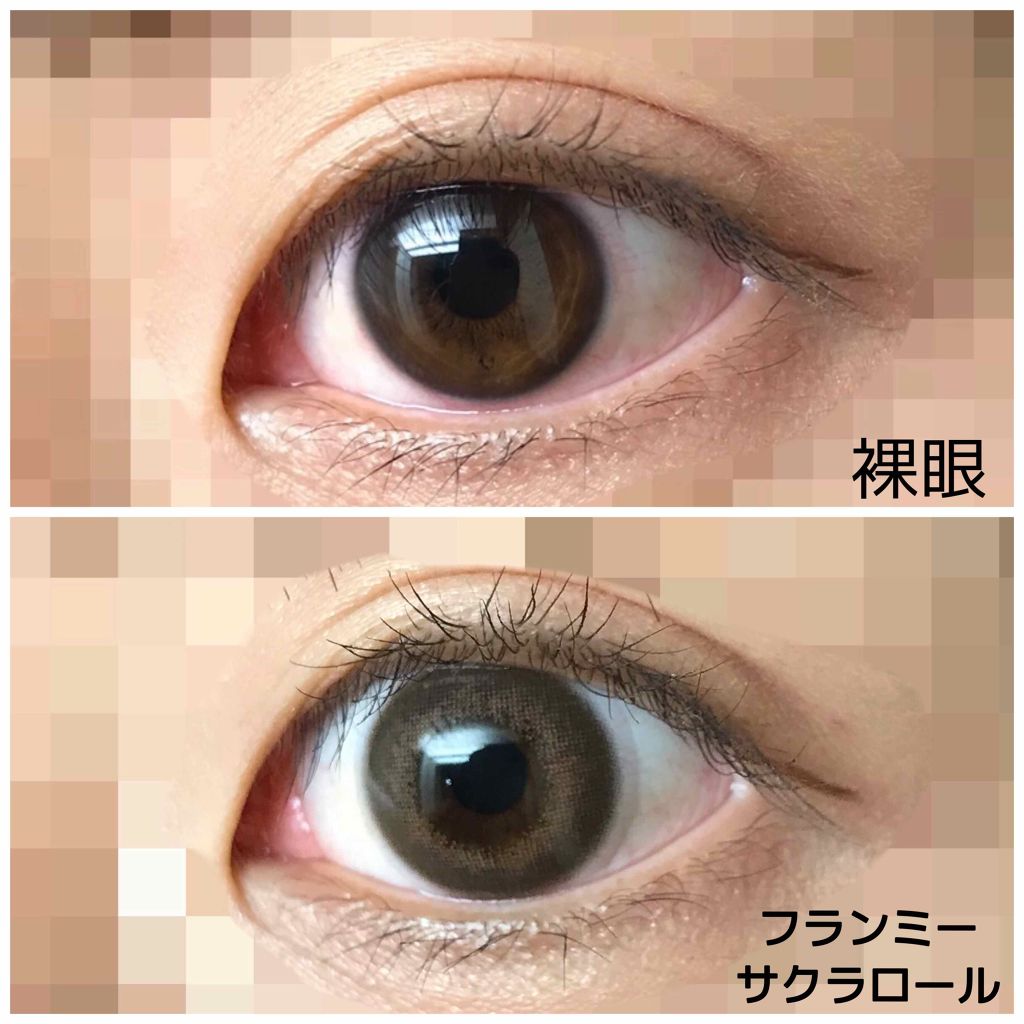 FLANMY 1day/FLANMY/ワンデー(1DAY)カラコンを使ったクチコミ(1枚目)